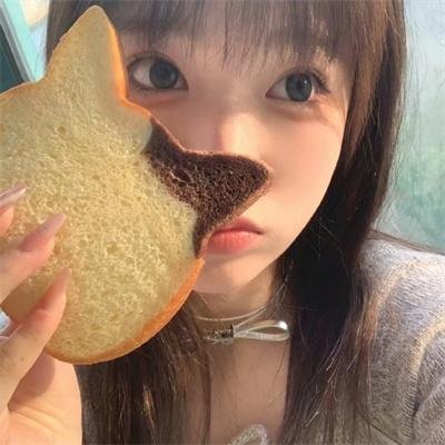 野丫头