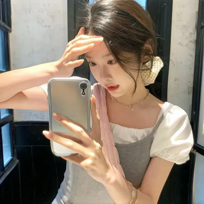 青山绿水那朵云